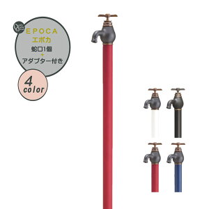 y𒌁zEPOCA G|J ֌(̌^){z[XA_v^[Zbgˌ Vz tH[ K[fjO  eX    jbg ֌t IV O I[y