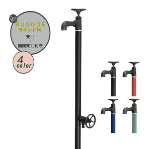 y𒌁zRUGGED MbhW ֌+⏕֌(̌^)ˌ Vz tH[ K[fjO  eX    jbg ֌2t IV O I[ yz