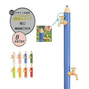 y𒌁zfUC 낦҂ Jh~^Cv ֌{⏕֌tˌ Vz tH[ K[fjO  eX    jbg ֌E⏕֌t IV