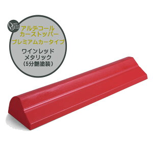 Ԏ~ AfR[ J[Xgbp[ C600 v~AJ[^Cv Cbh^bNi5hj {1{̂݌ˌ Vz tH[ |[ Ԏ~߃|[ ^C~߃Xgbp[ 