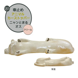 Ԏ~ Aj} J[Xgbp[ jƂ܂ IX N[ {1̂̂݌ˌ Vz tH[ Aj}  킢 ^C~߃Xgbp[ ԃubN ^C~  IV