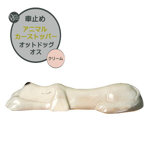Ԏ~ Aj} J[Xgbp[ IbghbO IX N[ {1̂̂݌ˌ Vz tH[ Aj}  킢 ^C~߃Xgbp[ ԃubN ^C~  IV