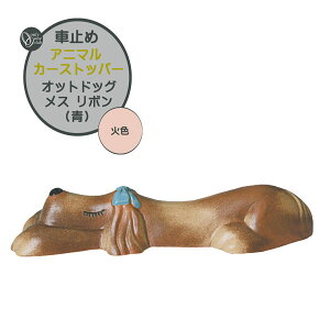 Ԏ~ Aj} J[Xgbp[ IbghbO X {() ΐF {1̂̂݌ˌ Vz tH[ Aj}  킢 ^C~߃Xgbp[ ԃubN ^C~  