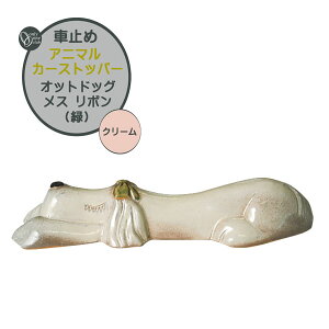 Ԏ~ Aj} J[Xgbp[ IbghbO X {() N[ {1̂̂݌ˌ Vz tH[ Aj}  킢 ^C~߃Xgbp[ ԃubN ^C~ 