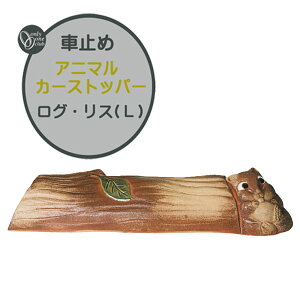 Ԏ~ Aj} J[Xgbp[ OEX L My {1̂̂݌ˌ Vz tH[ Aj}  킢 ^C~߃Xgbp[ ԃubN ^C~  IV I