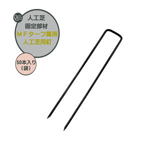 ylH Œ蕔ށzMF^[t()p lHŗpB 50{lH Ő lHŐ Œ蕔 Œ蕔i R̎B I[