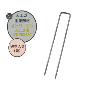 ylH Œ蕔ށzI[lHŗp lHŗpڋ Uڋ 50{lH Ő lHŐ Œ蕔 Œ蕔i R̎B I[