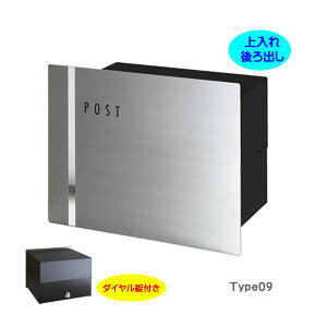 y |Xgzp[TXlI XeX Type09 _CZbg o ǖʖ^Cvˌ Vz tH[ X֎ |Xg ۂ post Xփ|Xg _  V