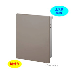 yǕt |XgzJOY WC T^JbNt PostV[Zbg Oo Ǖt^Cv O[x[WFˌ Vz tH[ Xփ|Xg X֎ I[ Ǌ| |Xg 