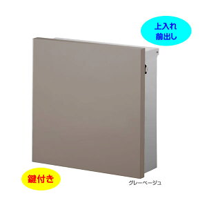 yǕt |XgzWC XNGA T^JbNt PostV[Zbg Oo Ǖt^Cv O[x[WFˌ Vz tH[ Xփ|Xg X֎ I[ Ǌ| |X