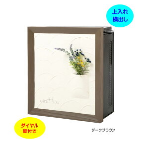 yǕt |XgzN[G |bP _Ct ꉡo Ǖt^Cv _[NuEFˌ Vz tH[ Xփ|Xg X֎ I[ Ǌ| |Xg ^ ^[