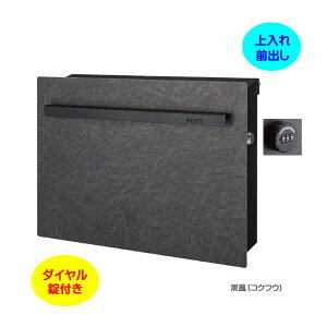 yǕt |XgzmCGL[u AEgubN _Ct Oo Ǖt^Cv ˌ Vz tH[ Xփ|Xg X֎ I[ Ǌ| |Xg ^ ۂ pos