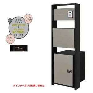 y@\和zRaum E z{bNX(OOo)tCgZbg tXgO[WFˌ Vz tH[ { |Xg z{bNX \D Ɩ 5_Zbg @\|[ VXe