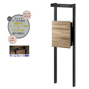 y@\和zCore R[ typeA OC |Xg(OOo){l[v[gƖZbg NXmLFˌ Vz tH[ { |Xg l[ Ɩ 4_Zbg @\|[ VXe|[ 