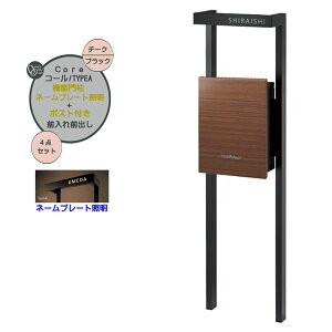 y@\和zCore R[ typeA OC |Xg(OOo){l[v[gƖZbg `[NFˌ Vz tH[ { |Xg l[ Ɩ 4_Zbg @\|[ VXe|[ V