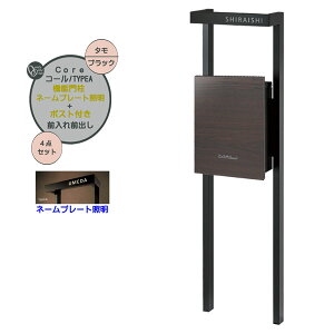 y@\和zCore R[ typeA OC |Xg(OOo){l[v[gƖZbg ^Fˌ Vz tH[ { |Xg l[ Ɩ 4_Zbg @\|[ VXe|[ VX