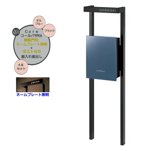 y@\和zCore R[ typeA v[ |Xg(OOo){l[v[gƖZbg _u[Fˌ Vz tH[ { |Xg l[ Ɩ 4_Zbg @\|[ VXe|[