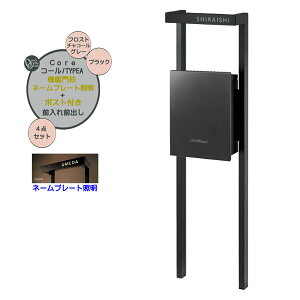 y@\和zCore R[ typeA v[ |Xg(OOo){l[v[gƖZbg tXg`R[O[Fˌ Vz tH[ { |Xg l[ Ɩ 4_Zbg @\|[