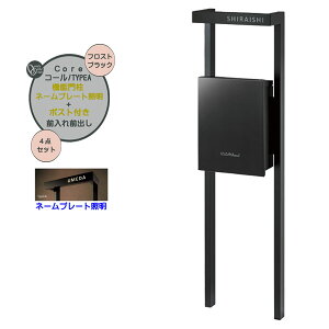 y@\和zCore R[ typeA v[ |Xg(OOo){l[v[gƖZbg tXgubNFˌ Vz tH[ { |Xg l[ Ɩ 4_Zbg @\|[ VXe