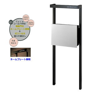 y@\和zCore R[ typeB v[ |Xg(OOo){l[v[gƖZbg tXgVo[Fˌ Vz tH[ { |Xg l[ Ɩ 4_Zbg @\|[ VXe