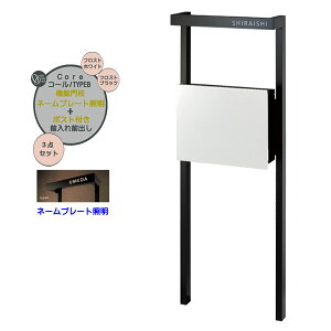 y@\和zCore R[ typeB v[ |Xg(OOo){l[v[gƖZbg tXgzCgFˌ Vz tH[ { |Xg l[ Ɩ 4_Zbg @\|[ VXe