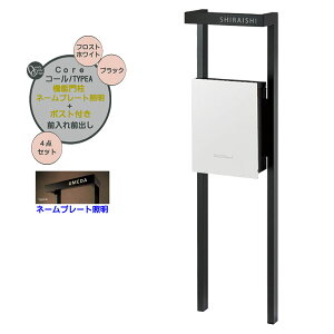 y@\和zCore R[ typeA v[ |Xg(OOo){l[v[gƖZbg tXgzCgFˌ Vz tH[ { |Xg l[ Ɩ 4_Zbg @\|[ VXe