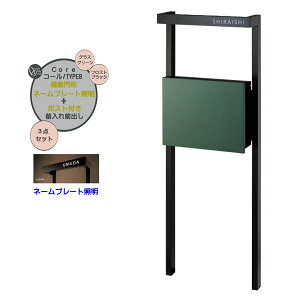 y@\和zCore R[ typeB v[ |Xg(OOo){l[v[gƖZbg OXO[Fˌ Vz tH[ { |Xg l[ Ɩ 4_Zbg @\|[ VXe