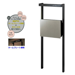 y@\和zCore R[ typeB v[ |Xg(OOo){l[v[gƖZbg tXgO[WFˌ Vz tH[ { |Xg l[ Ɩ 4_Zbg @\|[ VX