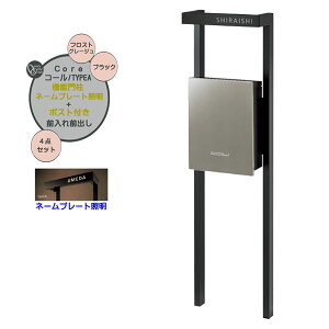 y@\和zCore R[ typeA v[ |Xg(OOo){l[v[gƖZbg tXgO[WFˌ Vz tH[ { |Xg l[ Ɩ 4_Zbg @\|[ VX