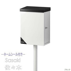 y|XgzMerry [ El[V[gt ꉡo X^h^Cv ubN/zCgˌ |Xg X^h|Xg Xփ|Xg X֎ V ^|Xg [{bNX ۂ