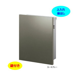 yǕt |XgzJOY WC T^JbNt PostV[Zbg Oo Ǖt^Cv J[LO[Fˌ Vz tH[ Xփ|Xg X֎ I[ Ǌ| |Xg ^ 