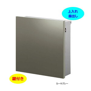 yǕt |XgzWC XNGA T^JbNt PostV[Zbg Oo Ǖt^Cv J[LO[Fˌ Vz tH[ Xփ|Xg X֎ I[ Ǌ| |Xg