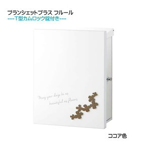 yǕt |Xgz uVFbgvX t[ T^JbNt ꉡo RRAF Ǖt^Cvˌ Vz tH[ Xփ|Xg X֎ I[ Ǌ| |Xg 