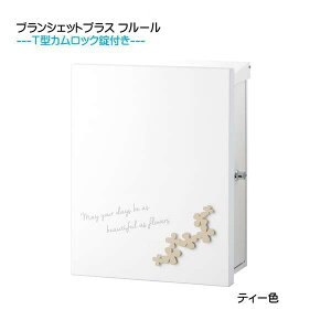 yǕt |Xgz uVFbgvX t[ T^JbNt ꉡo eB[F Ǖt^Cvˌ Vz tH[ Xփ|Xg X֎ I[ Ǌ| |Xg 