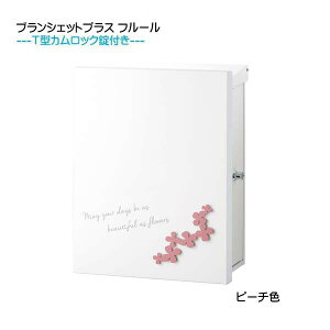 yǕt |Xgz uVFbgvX t[ T^JbNt ꉡo s[`F Ǖt^Cvˌ Vz tH[ Xփ|Xg X֎ I[ Ǌ| |Xg 