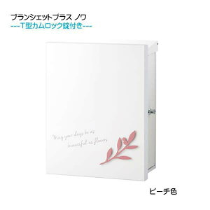 yǕt |Xgz uVFbgvX m T^JbNt ꉡo s[`F Ǖt^Cvˌ Vz tH[ Xփ|Xg X֎ I[ Ǌ| |Xg ^ 