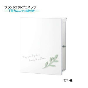 yǕt |Xgz uVFbgvX m T^JbNt ꉡo ~gF Ǖt^Cvˌ Vz tH[ Xփ|Xg X֎ I[ Ǌ| |Xg ^ 