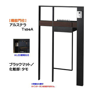 y@\和zAXe TypeA LEDƖt ubN}bg^^Fˌ Vz tH[ { |Xg(Oo) \D Ɩ 4_Zbg @\|[ VXe|[ VXe和 I