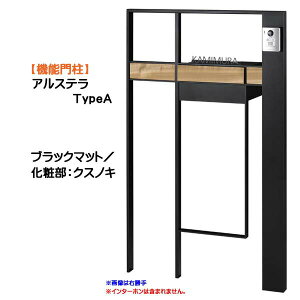 y@\和zAXe TypeA LEDƖ ubN}bg^NXmLFˌ Vz tH[ { |Xg(Oo) \D 3_Zbg @\|[ VXe|[ VXe和 I