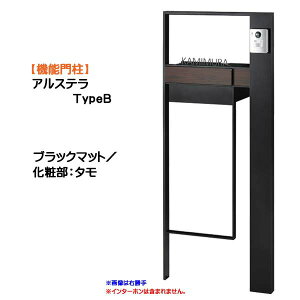 y@\和zAXe TypeB LEDƖ ubN}bg^^Fˌ Vz tH[ { |Xg(Oo) \D 3_Zbg @\|[ VXe|[ VXe和 I[