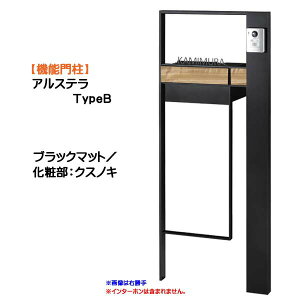 y@\和zAXe TypeB LEDƖ ubN}bg^NXmLFˌ Vz tH[ { |Xg(Oo) \D 3_Zbg @\|[ VXe|[ VXe和 I