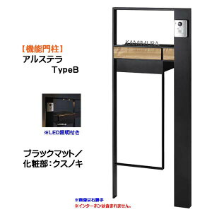 y@\和zAXe TypeB LEDƖt ubN}bg^NXmLFˌ Vz tH[ { |Xg(Oo) \D Ɩ 4_Zbg @\|[ VXe|[ VXe和 I