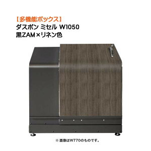 y[{bNXz_X| ~Z W1050 ZAM×lFˌ Vz tH[ @\ [ S~ _Xg{bNX u zBOX IV  I[yz