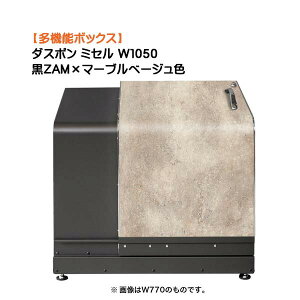 y[{bNXz_X| ~Z W1050 ZAM×}[uׁ[WFˌ Vz tH[ @\ [ S~ _Xg{bNX u zBOX IV  I[yz