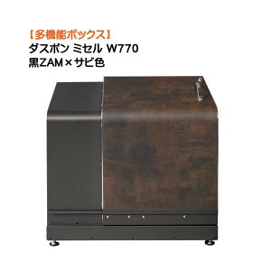 y[{bNXz_X| ~Z W770 ZAM×TrFˌ Vz tH[ @\ [ S~ _Xg{bNX u zBOX IV  I[yz