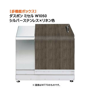 y[{bNXz_X| ~Z W1050 Vo[XeX×lFˌ Vz tH[ @\ [ S~ _Xg{bNX u zBOX IV  I[yz