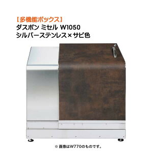 y[{bNXz_X| ~Z W1050 Vo[XeX×TrFˌ Vz tH[ @\ [ S~ _Xg{bNX u zBOX IV  I[yz