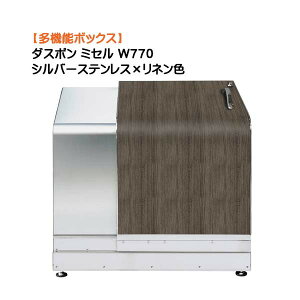 y[{bNXz_X| ~Z W770 Vo[XeX×lFˌ Vz tH[ @\ [ S~ _Xg{bNX u zBOX IV  I[yz