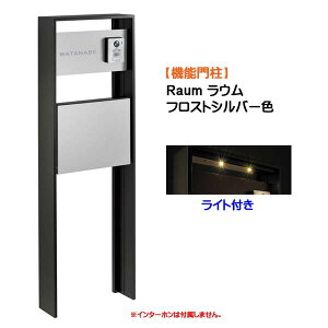 y@\和zRaum E |Xg(OOo) l[V[gtCgZbg tXgVo[Fˌ Vz tH[ { |Xg \D Cg 4_Zbg @\|[ VXe|[ 