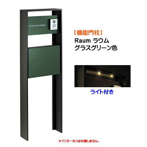 y@\和zRaum E |Xg(OOo) l[V[gtCgZbg OXO[Fˌ Vz tH[ { |Xg \D Cg 4_Zbg @\|[ VXe|[ V